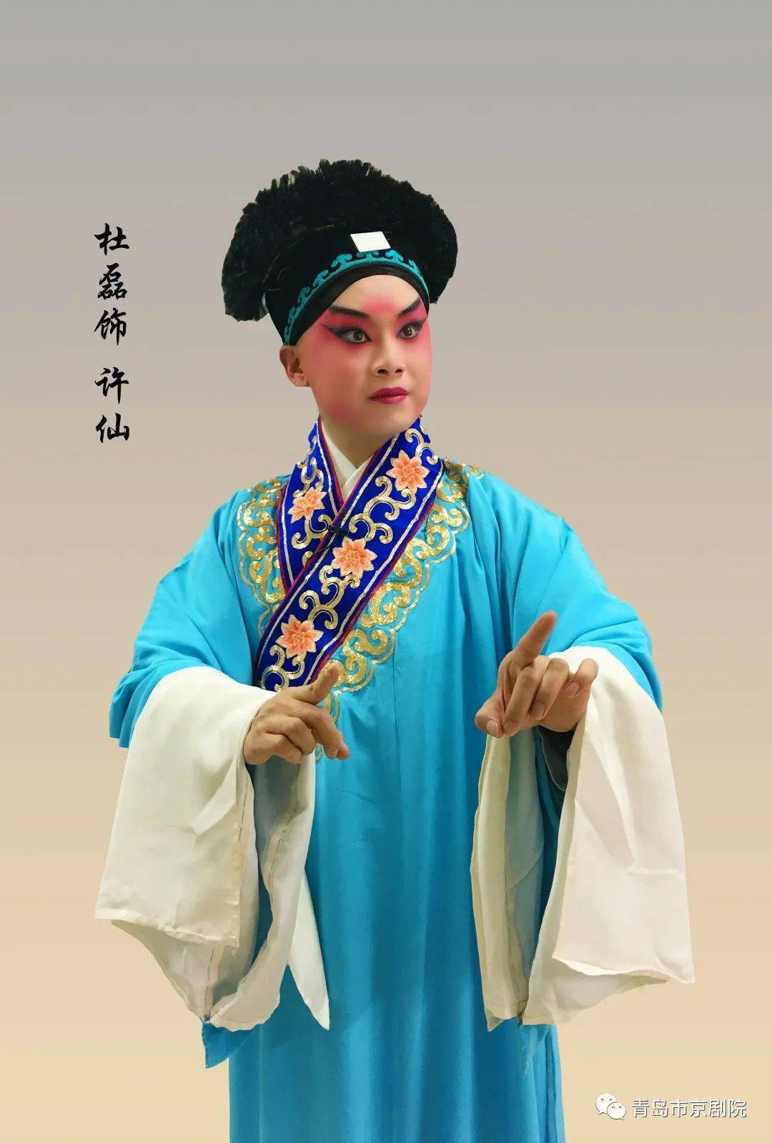 精彩剧照《白蛇传》剧情简介:京剧《白蛇传》讲述的是白蛇,青蛇化身