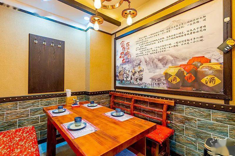 横扫东北的熏酱排行top榜单江湖小酒馆走起