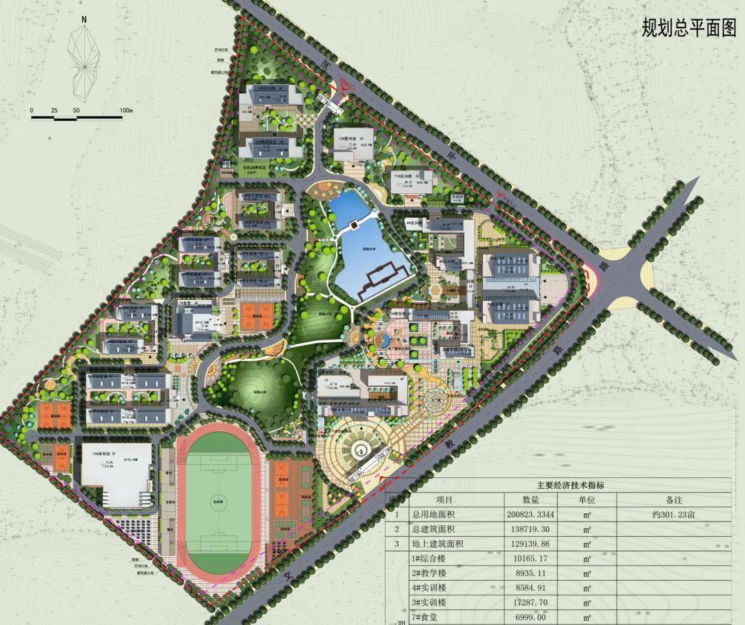 新余这所学校将建新校区,具体位置在这里!