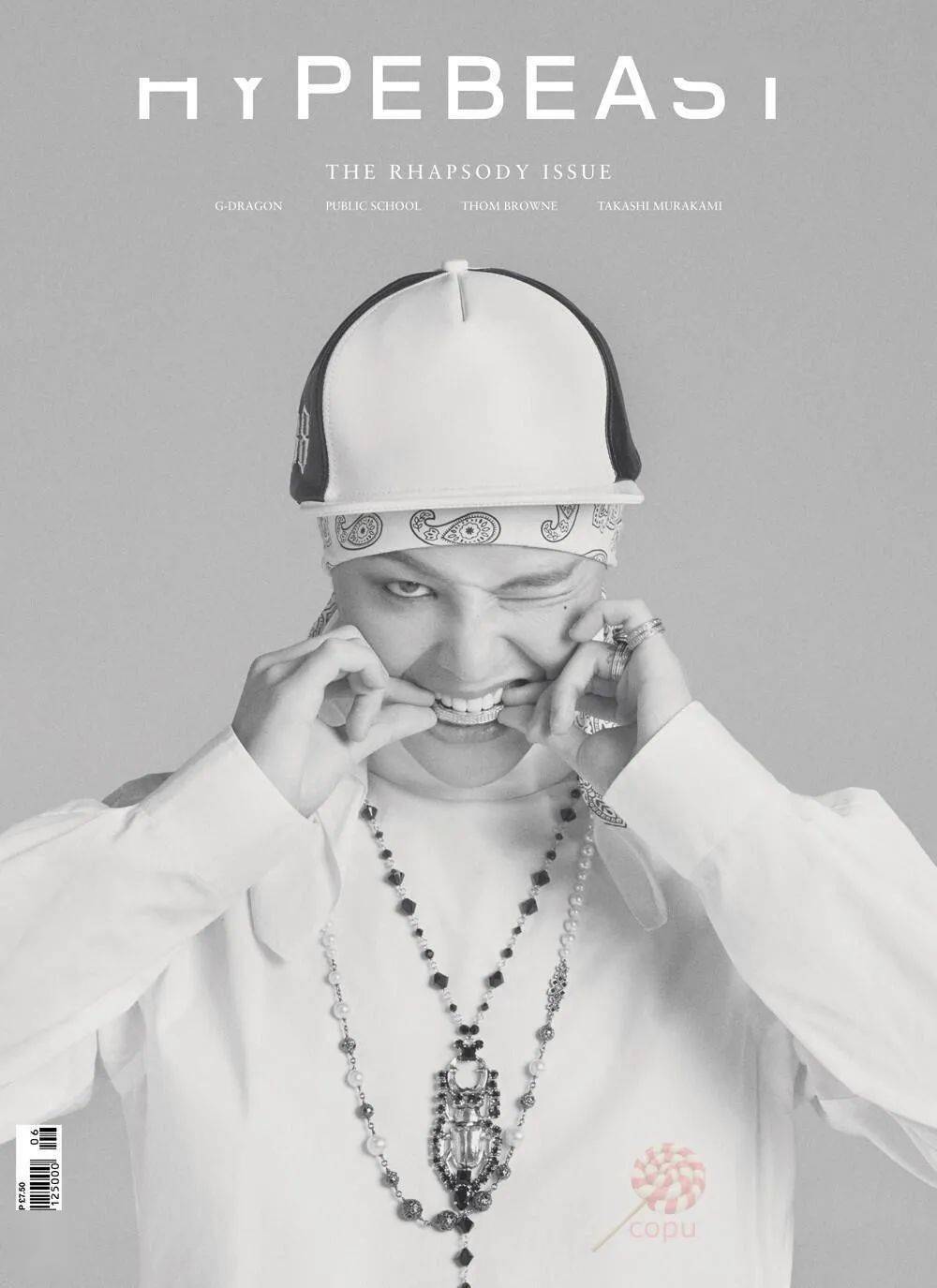 权志龙黑白高清照