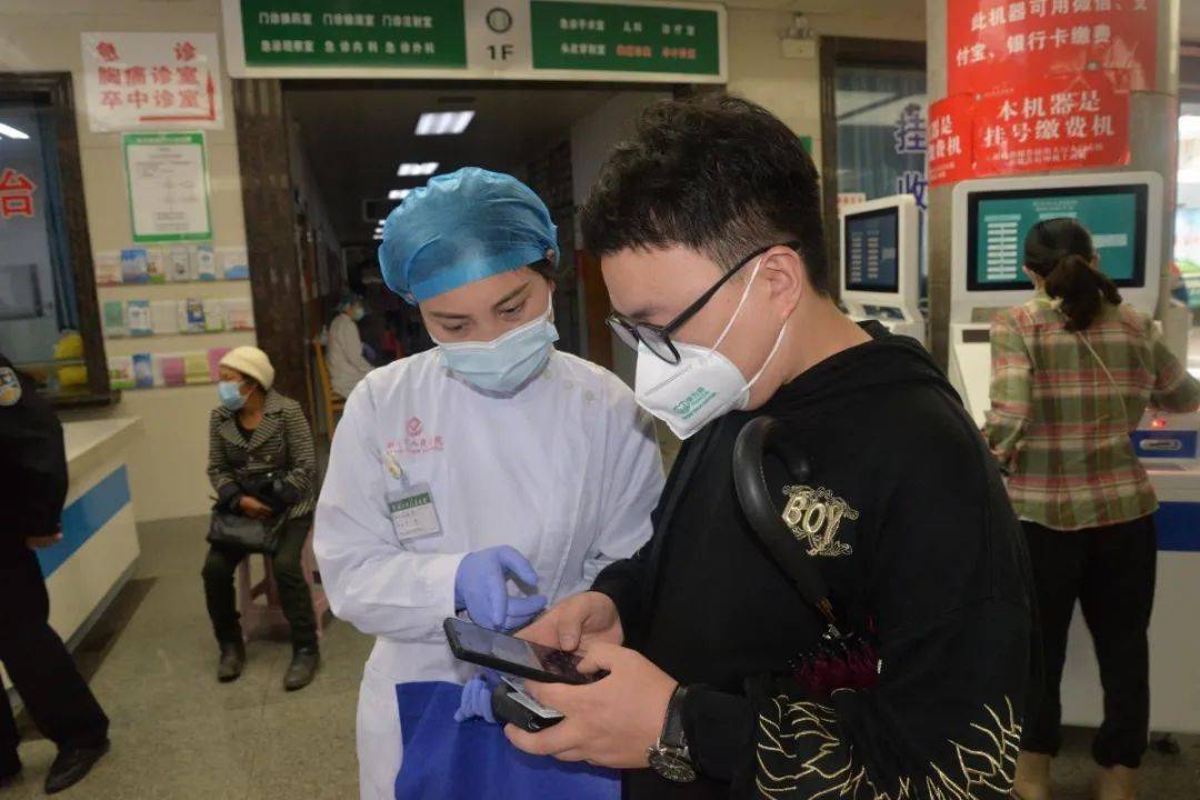 深圳市急救中心（深圳市第二人民医院）跑腿预约挂号的简单介绍