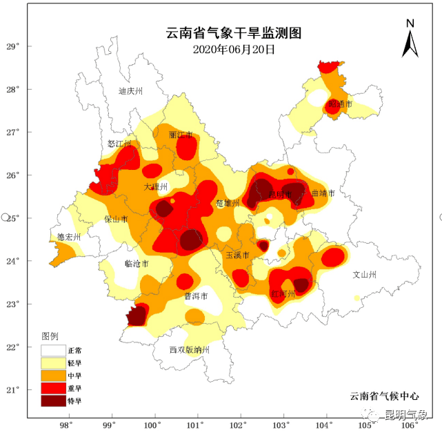 每日天气通报(2020年6月22日16时 昆明市气象台发布)
