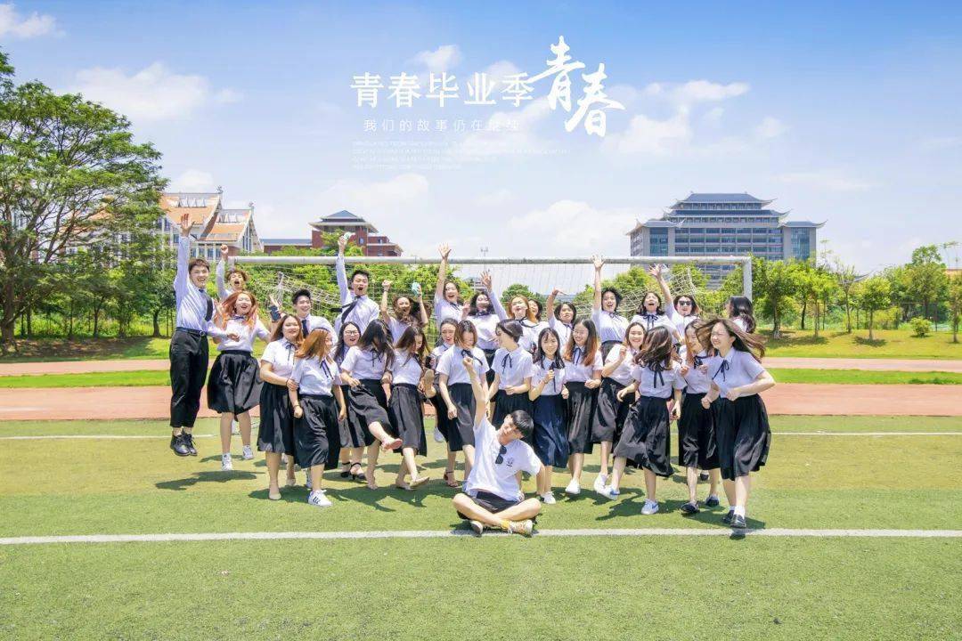 一大波美照来袭,南职学子的专属毕业照来了!