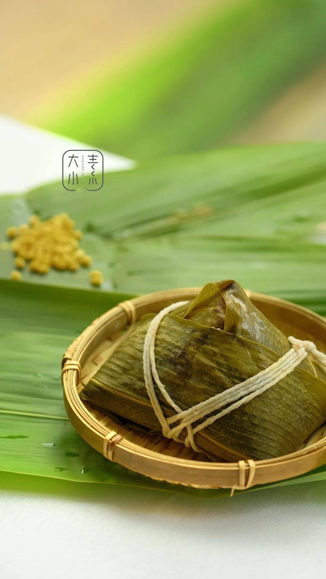 端午安康素五香粽子