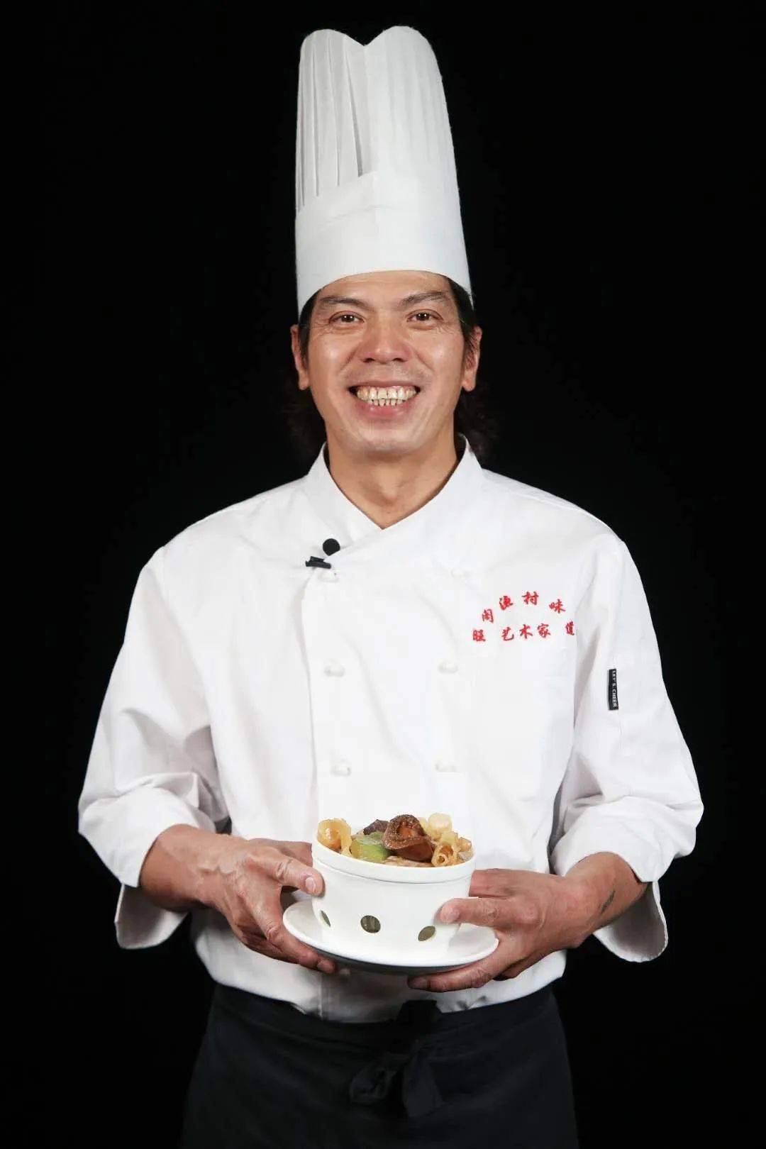 粤菜创新大使"2018年12月荣获改革开放40周年粤菜产业"杰出贡献人物"