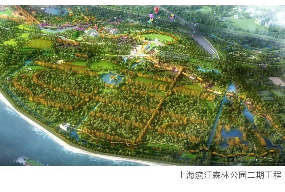 1平方公里城市公园上达河公园国际方案征集入围设计单位揭晓