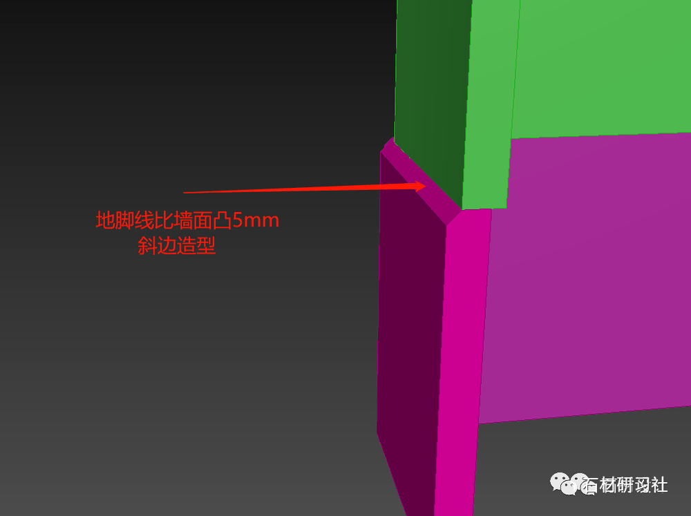 墙面的法国边对应的地脚线拼角,方案有凌有角,加工中预防石材的45度切