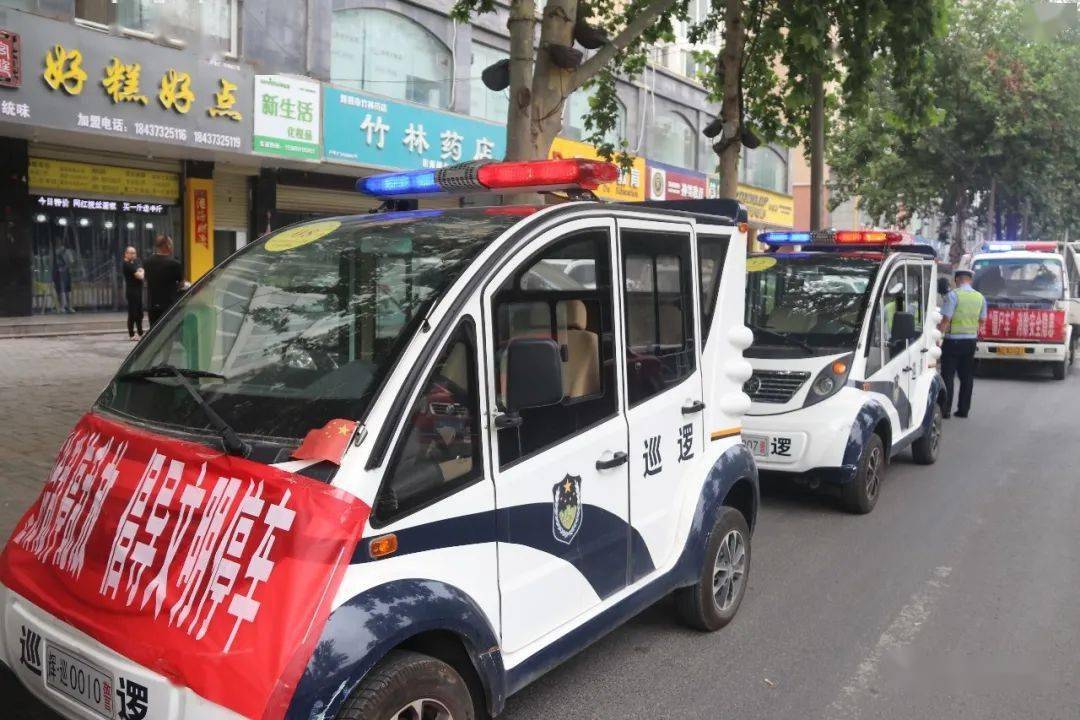 辉县横扫破坏辉县形象的僵尸车