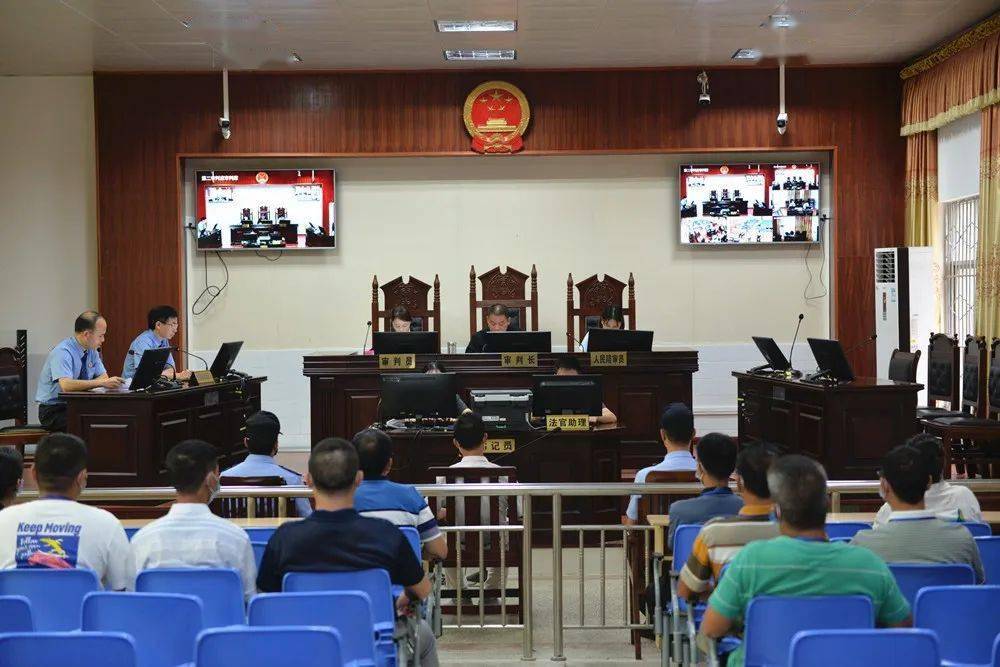 2020年6月23日上午9时,大化瑶族自治县人民法院公开开庭审理韦某失火