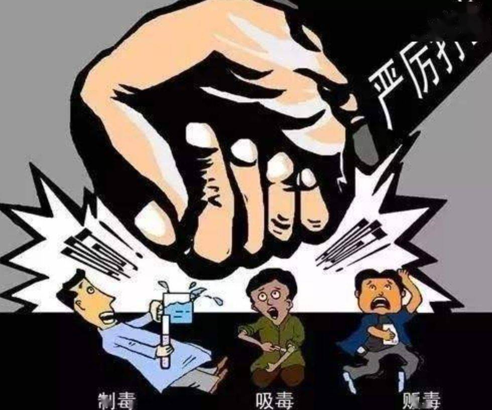 厦门中院发布毒品犯罪典型案例!_卢某