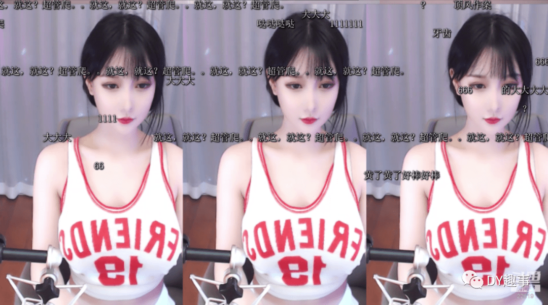 米娜为了庆祝擂主榜冒险冲塔超管你给老坐下