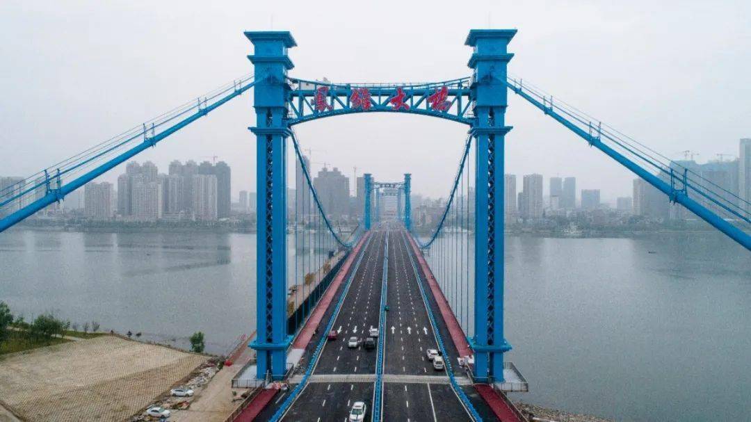 【大干一百天】襄阳市凤雏大桥通车运营
