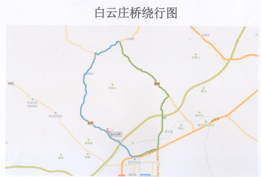 保定公安交警发布端午节假期交通安全预警提示