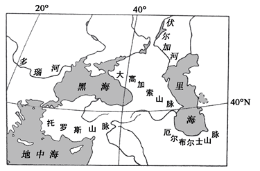 重難點04 | 地殼運動與地形塑造_裡海