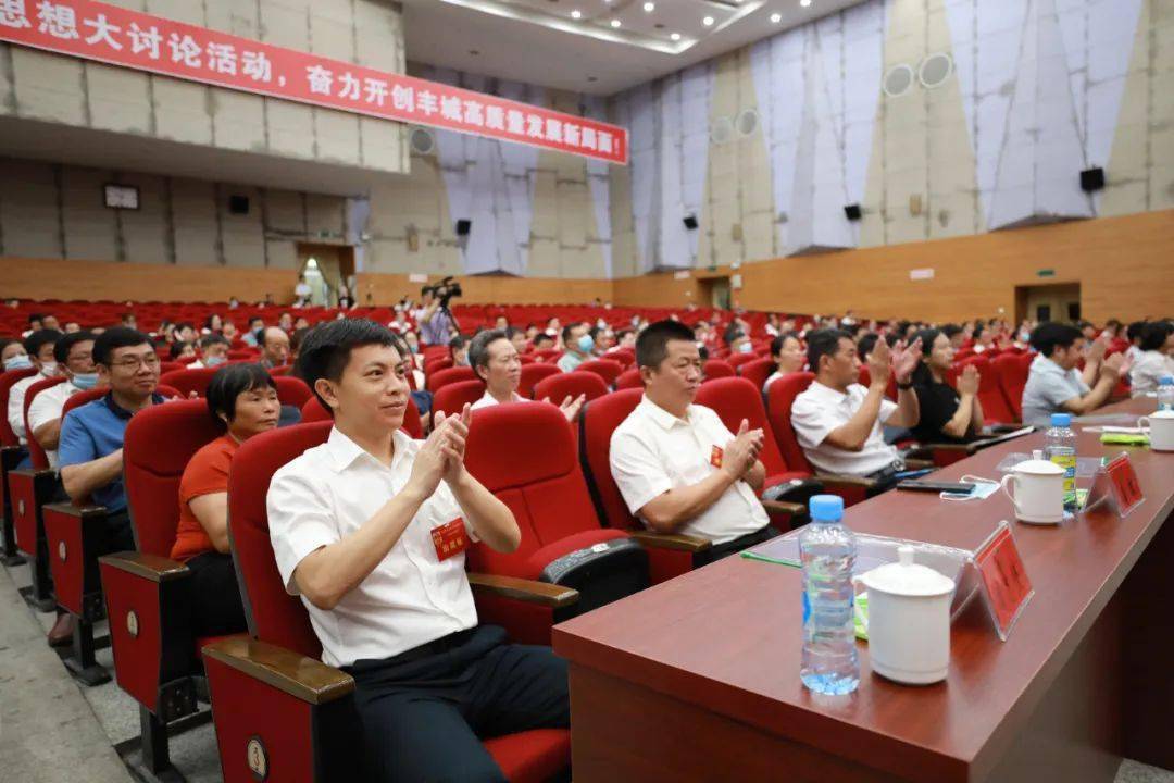 徐结强当选丰城市人民政府市长