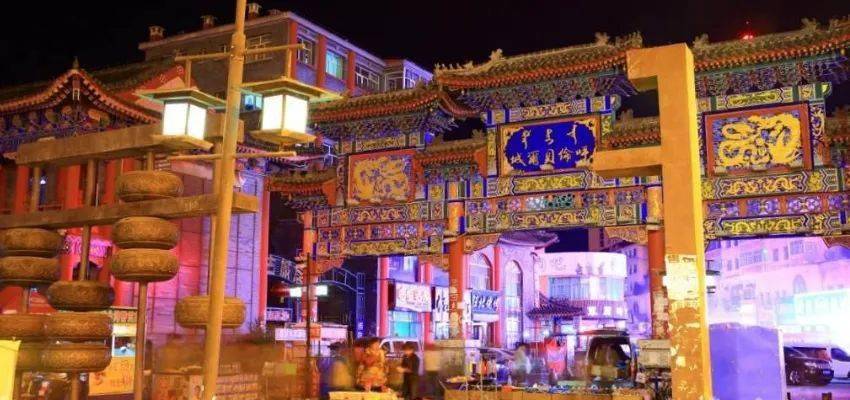 网红打卡胜地这个夏天海拉尔与您不期而遇