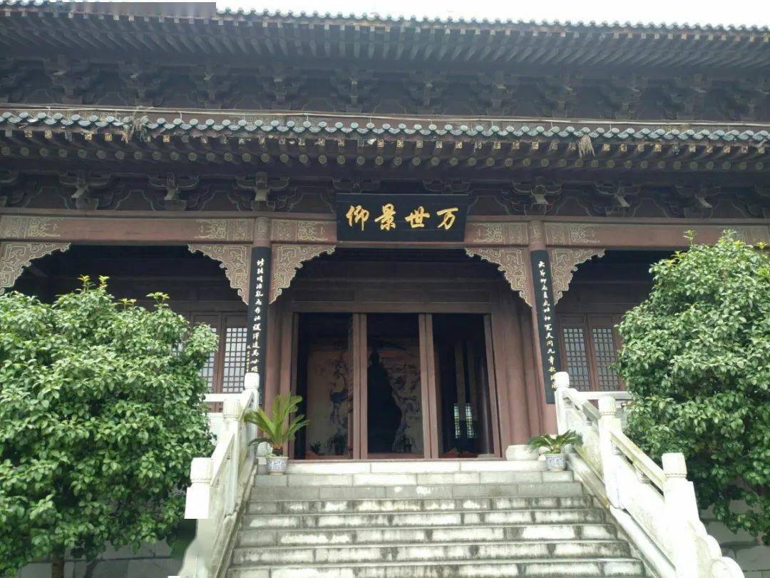 铭说屈原丨秉德无私参天地兮