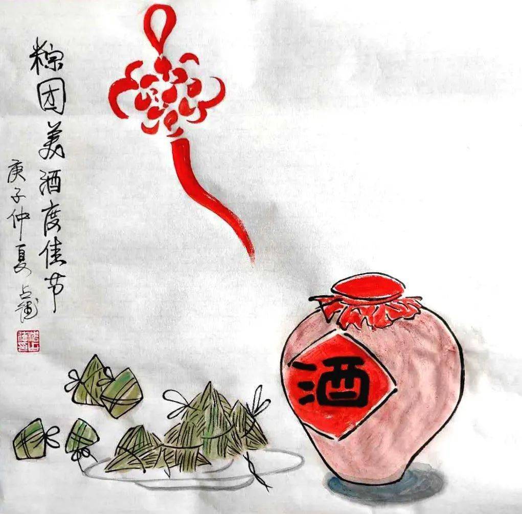 【云赏端午】美术作品(二)