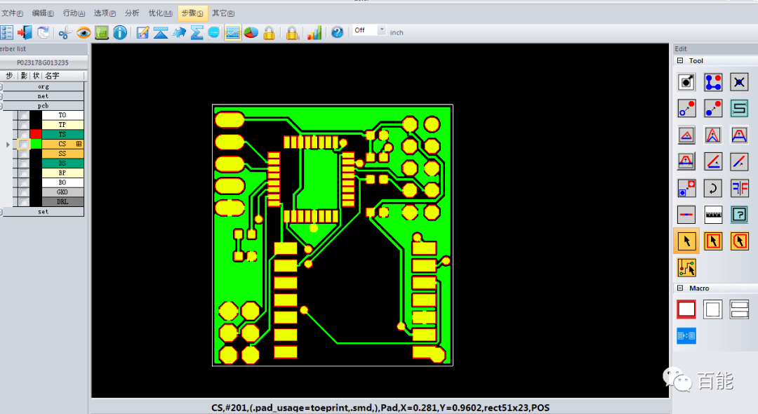 功能特色1,自动转换各种 pcb 设计资料件,生成 gerber 资料(统一为