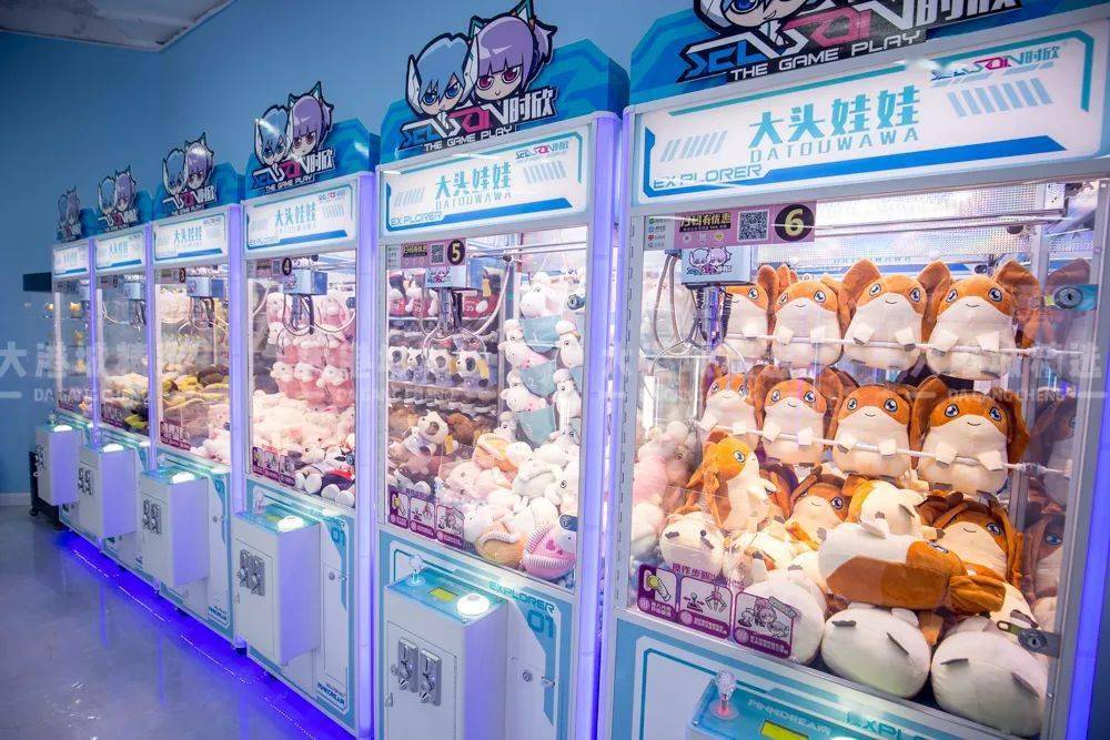 抓娃娃高手都在这了!10个币只需9块9!