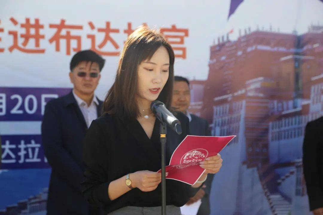 极高致敬金彭全品类车型走进布达拉宫