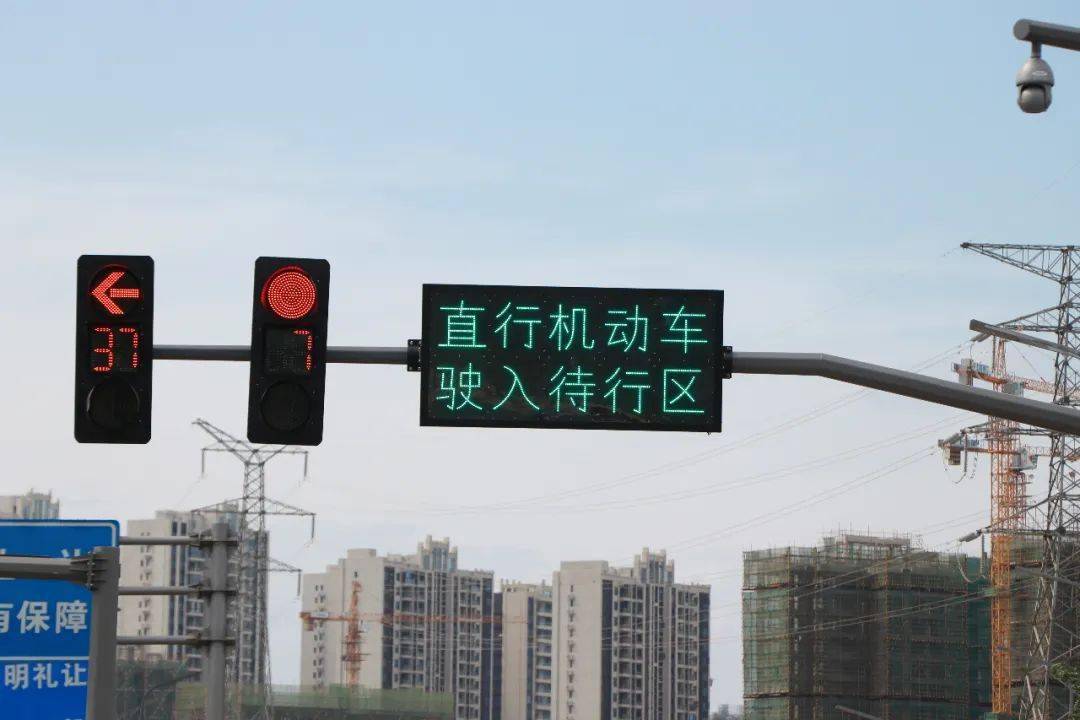 赣州首个"直行待行区"来了!快来看看怎么走!