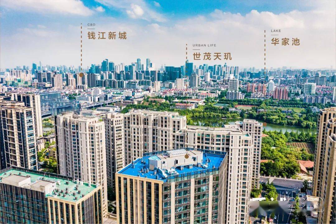 世茂天玑质诚交付季 | 看得见的颜值,触得及的骄傲品质