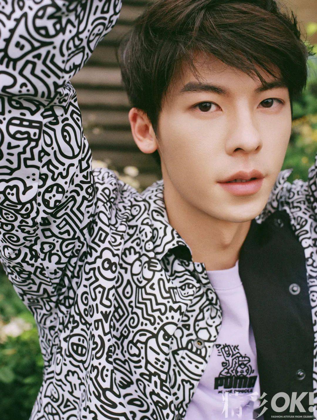 许光汉:来一趟说走就走的旅行.