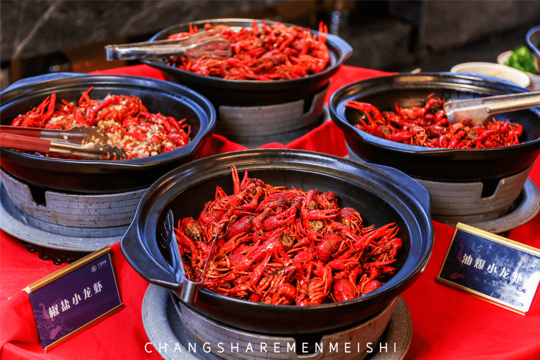 端午去哪吃来龙虾美食节吧波士顿龙虾不限量畅享更有特惠套餐惊喜放送