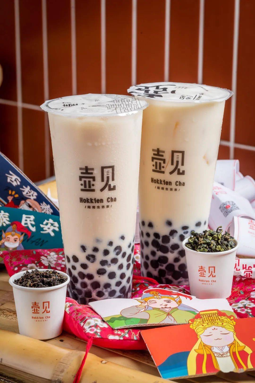 先夸夸它家的壶见观音奶茶和白芽奇兰奶茶,不愧是 经典中的战斗机,百