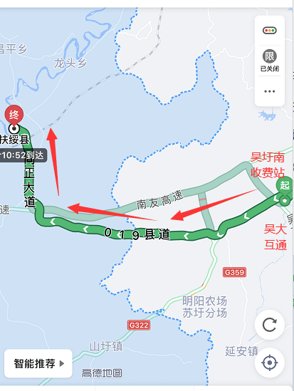 崇左-扶绥方向:渠黎收费站→舞龙街→359国道→扶绥县