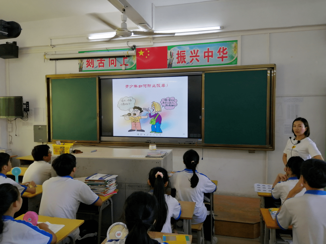 汕尾市城区田家炳中学(汕尾市城区田家炳中学电话)