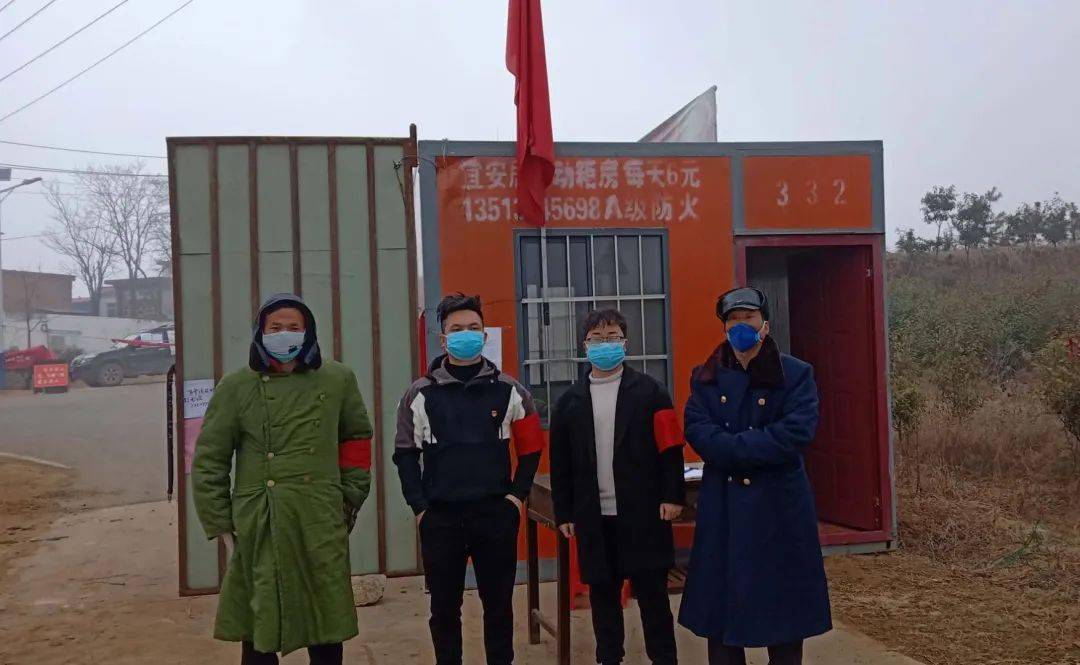 伊川最美人物--江左镇官庄村第一书记王宝乐