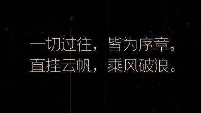 高考落榜想读大学_高考落榜生找大学_招高考落榜生的大学