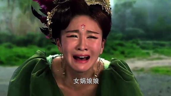 封神榜大结局女娲娘娘放话了妖怪三姐妹只能跪在地上大声哭泣