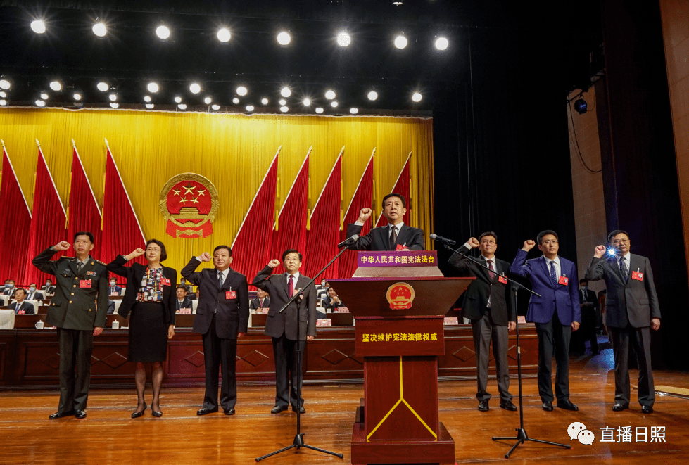 高杰同志当选日照市人大常委会主任