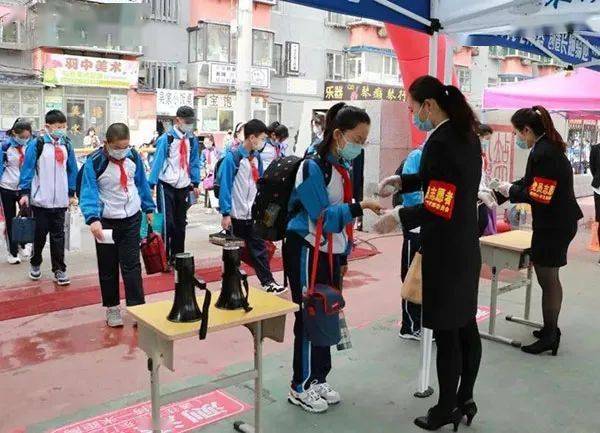 聚焦古塔区全方位推进复工复产复学