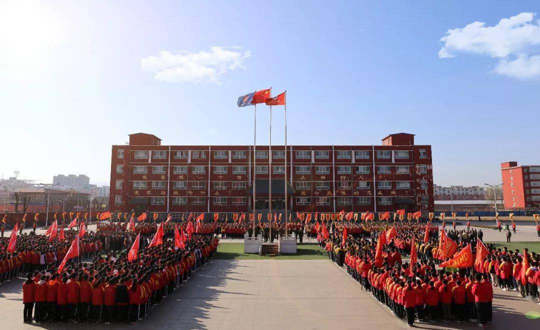 万里花开结硕果劲风扬帆在启航│太谷二中启航学校的状元之路