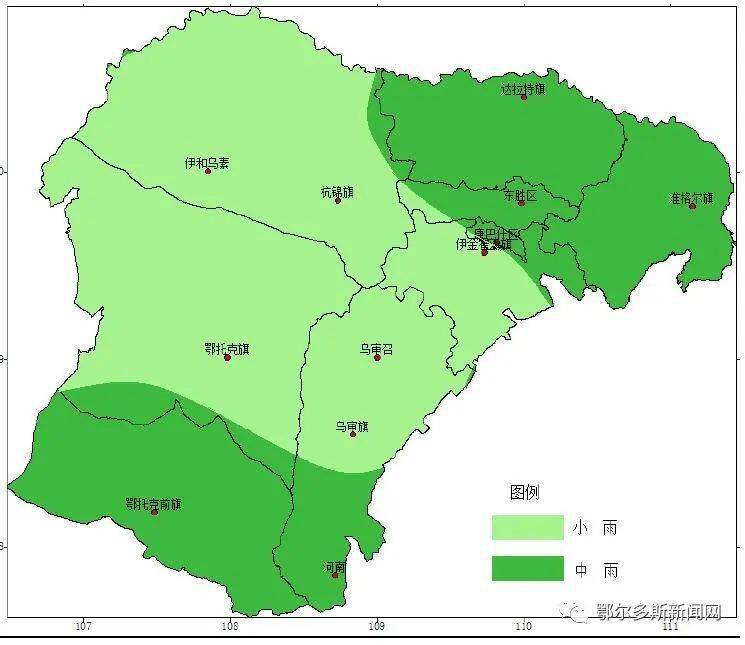 今天夜间至明天鄂尔多斯降雨预报分布图