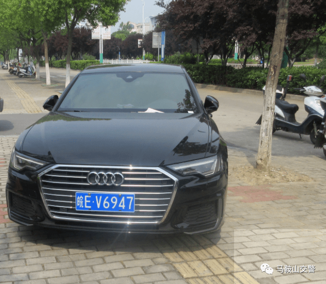 马鞍山又有一批违停车辆被罚速来围观