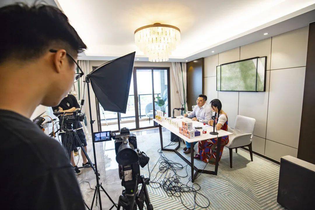 优质房产云直播主播带你云看房