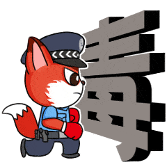 240_240gif 动态图 动图