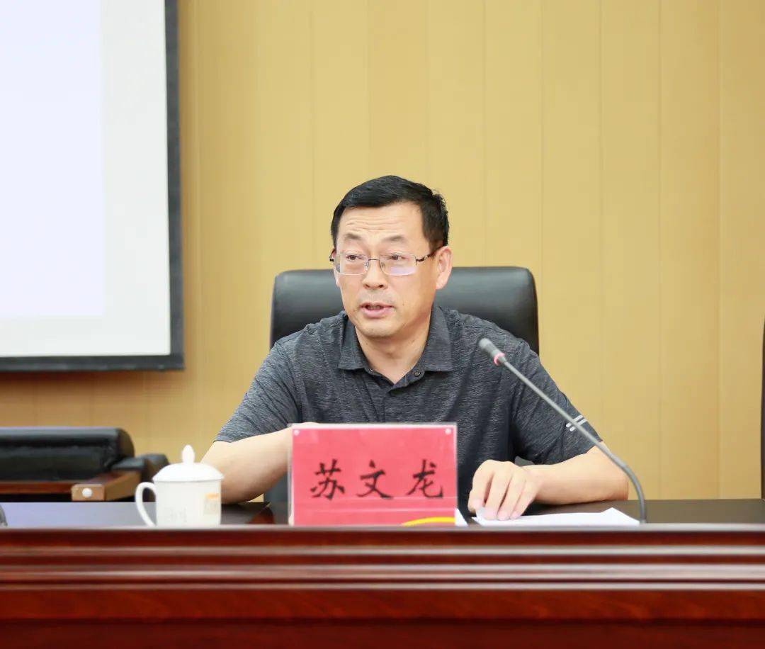 市人大常委会机关党委开展七一专题党课教育活动