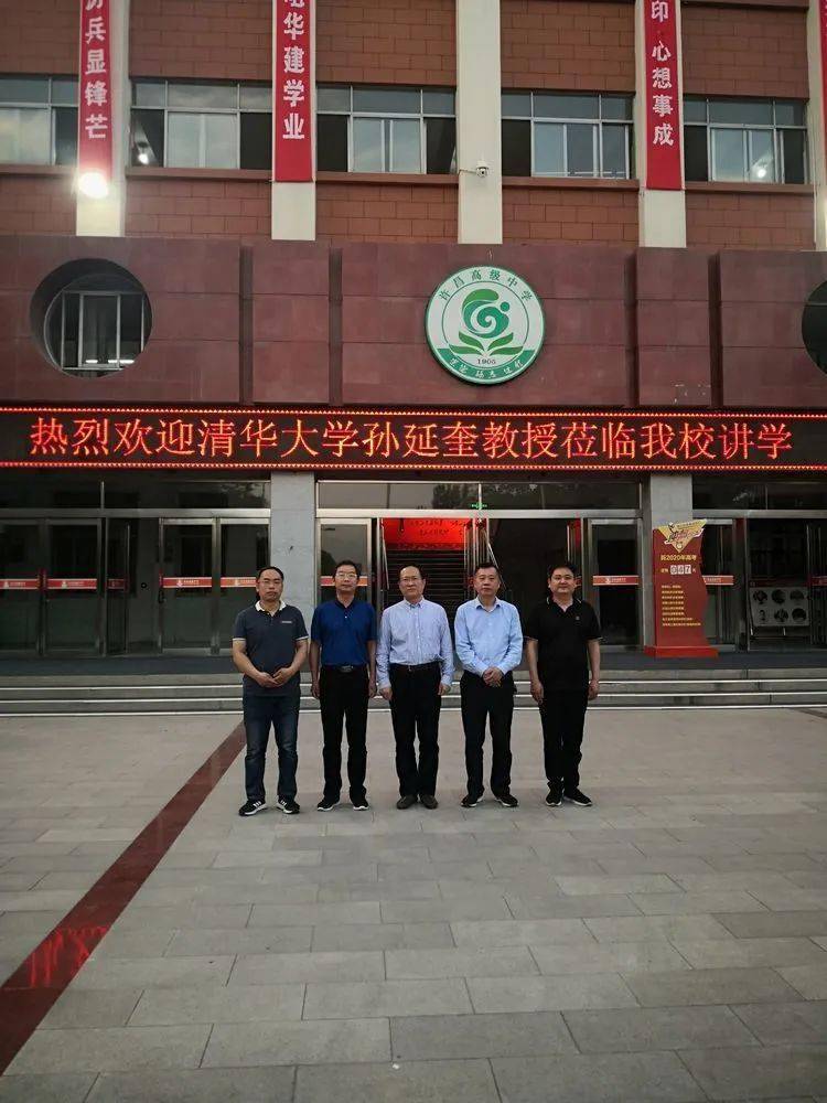 共招收1730人许昌高中欢迎优秀学子报考