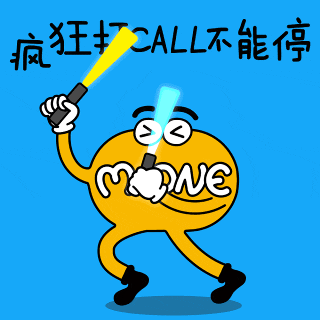 特别是z世代关注的焦点让m