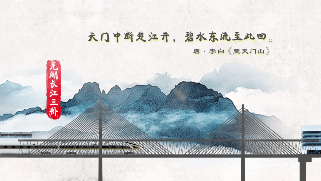 内有大片!_宣城市