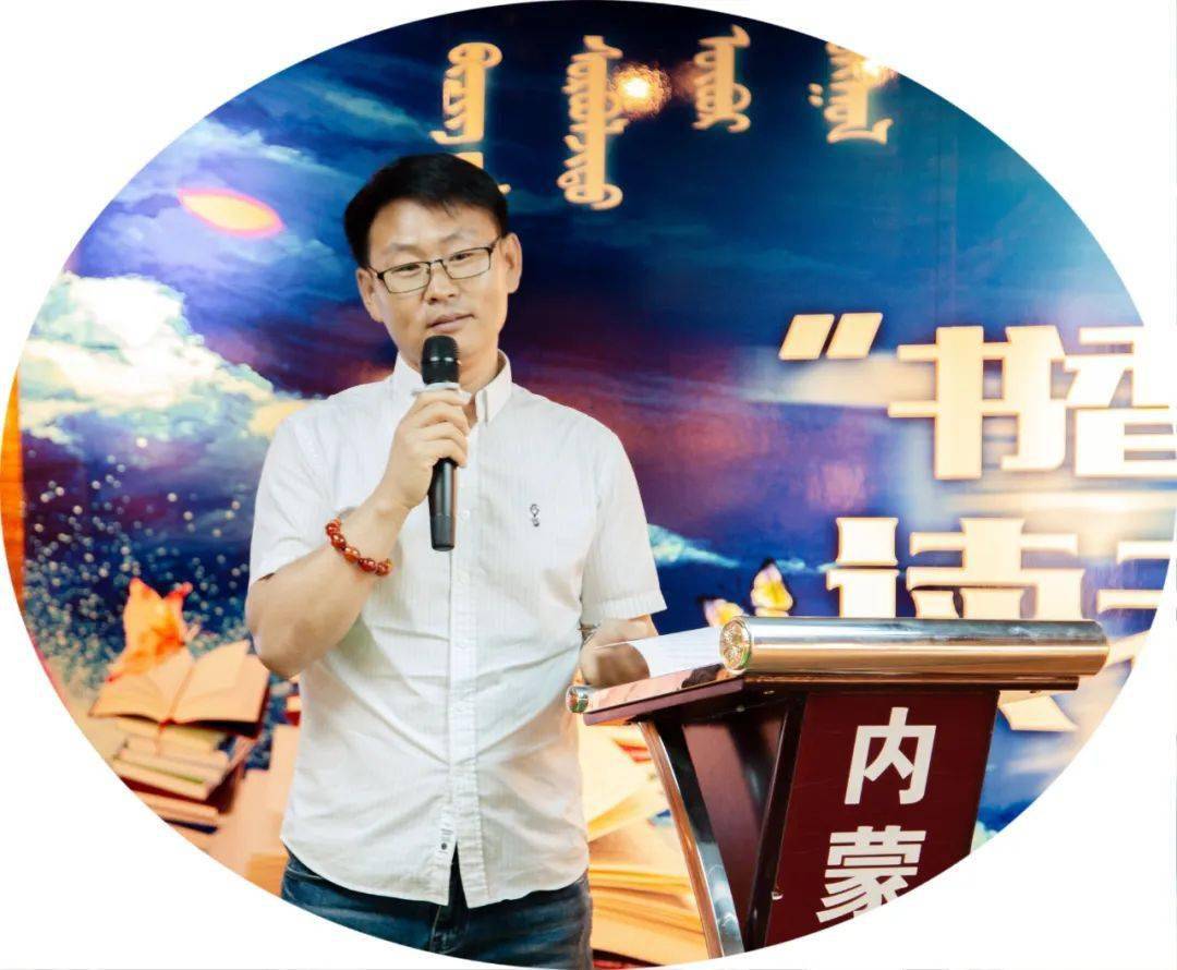 第433期读者谈名家海勒根那小说集骑马周游世界读书会举办