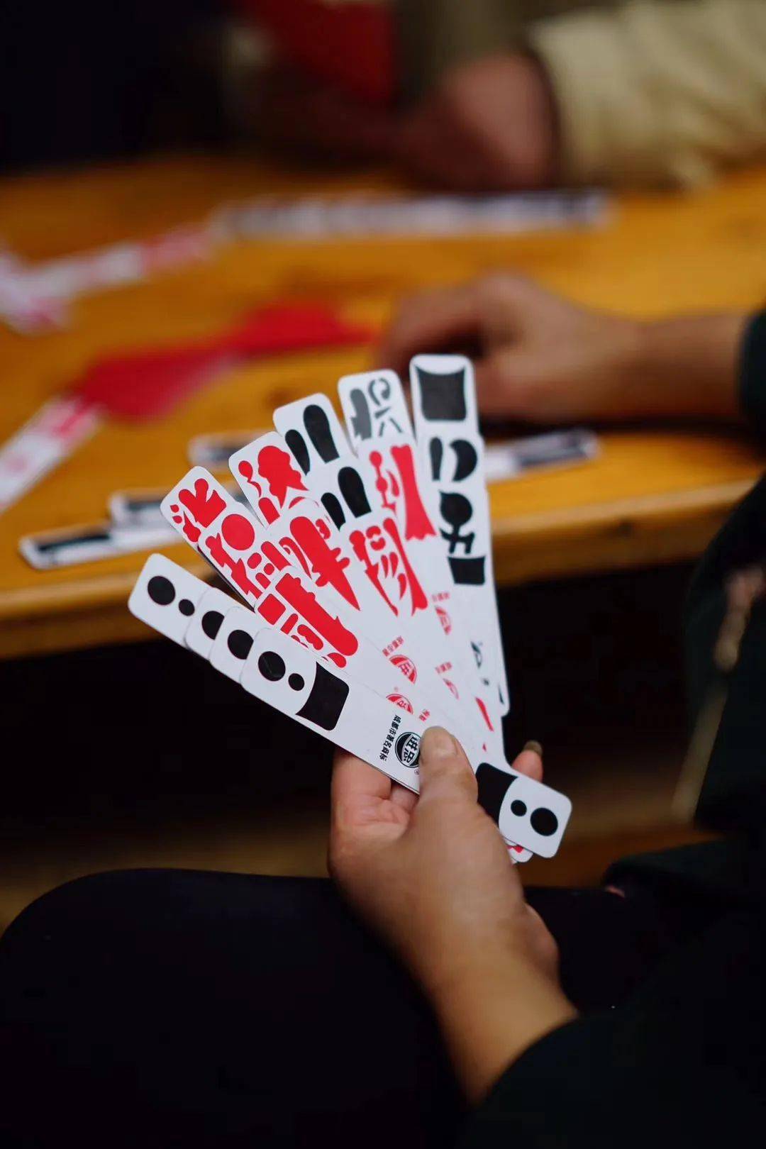 非遗嘉州_贰柒拾