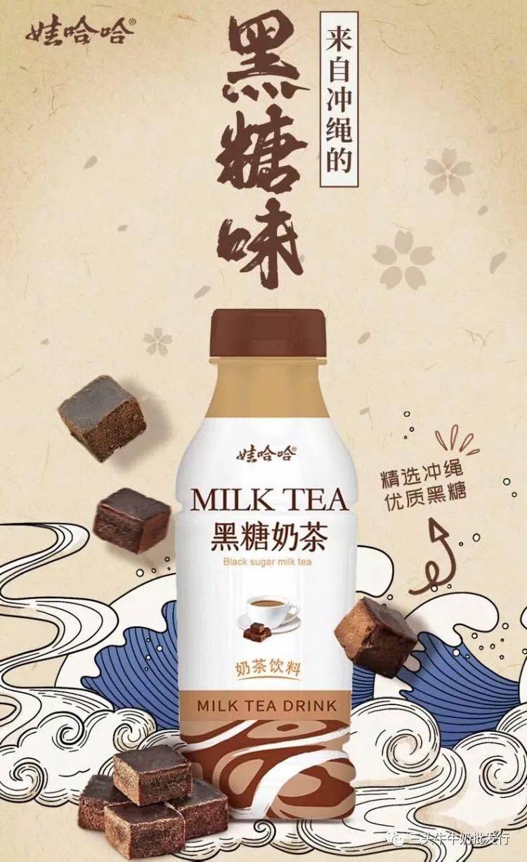 终于等到你上半年度最后一波清仓促销5款热销单品都是1990元