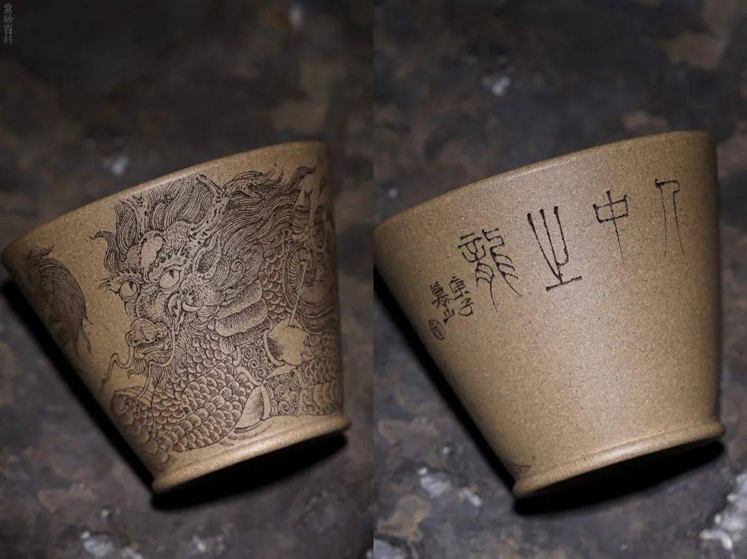 人中之龙动如脱兔虎虎生威力能携鼎财官赐福刻 绘:刘华容 量:125cc泥